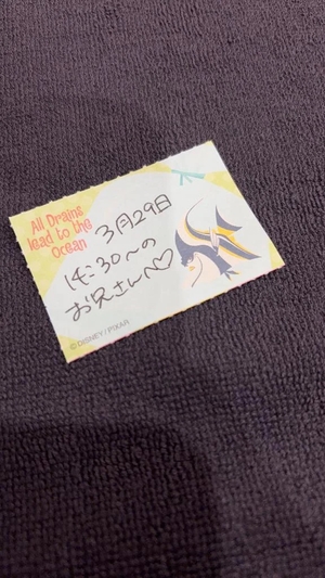 ことりの写メ日記｜TOKYO BUNNYS CLUB 吉原高級店ソープ