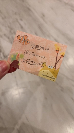 ことりの写メ日記|TOKYO BUNNYS CLUB 吉原高級店ソープ