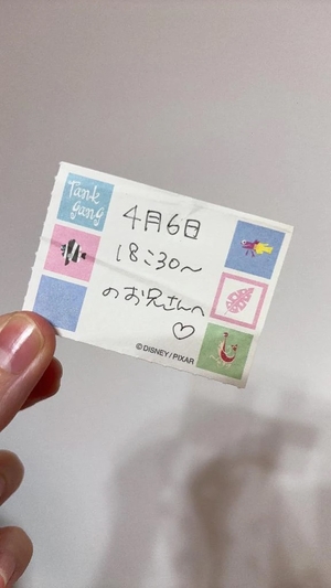 ことりの写メ日記｜TOKYO BUNNYS CLUB 吉原高級店ソープ