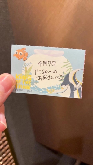 ことりの写メ日記｜TOKYO BUNNYS CLUB 吉原高級店ソープ