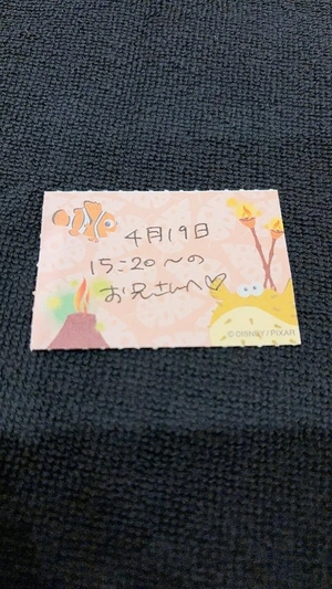 ことりの写メ日記｜TOKYO BUNNYS CLUB 吉原高級店ソープ