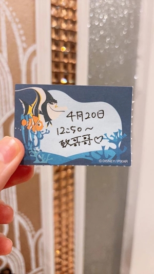 ことりの写メ日記｜TOKYO BUNNYS CLUB 吉原高級店ソープ