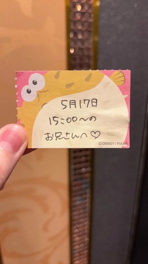 ことりの写メ日記｜TOKYO BUNNYS CLUB 吉原高級店ソープ
