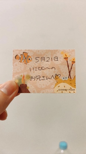 ことりの写メ日記｜TOKYO BUNNYS CLUB 吉原高級店ソープ