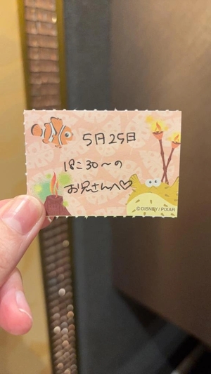 ことりの写メ日記｜TOKYO BUNNYS CLUB 吉原高級店ソープ