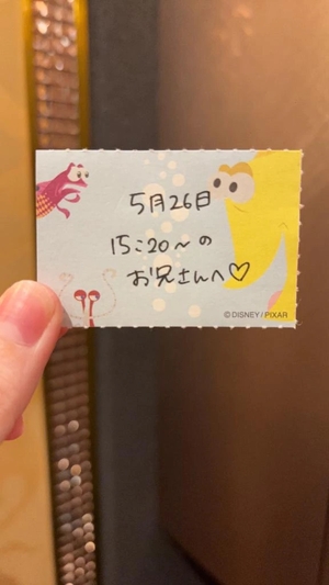 ことりの写メ日記|TOKYO BUNNYS CLUB 吉原高級店ソープ