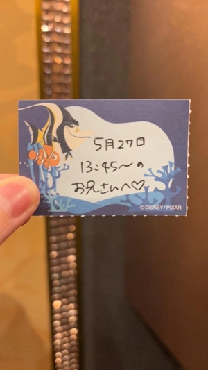 ことりの写メ日記｜TOKYO BUNNYS CLUB 吉原高級店ソープ
