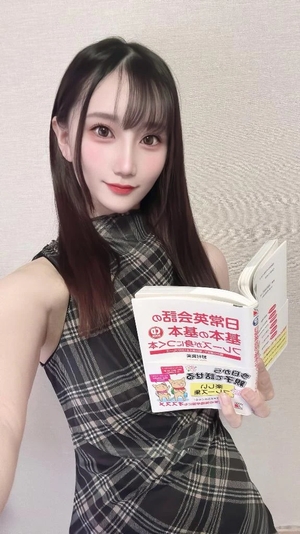 ことりの写メ日記｜TOKYO BUNNYS CLUB 吉原高級店ソープ
