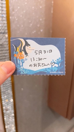 ことりの写メ日記｜TOKYO BUNNYS CLUB 吉原高級店ソープ