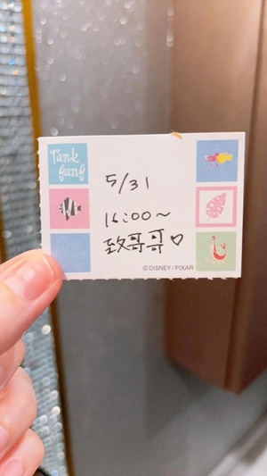 ことりの写メ日記｜TOKYO BUNNYS CLUB 吉原高級店ソープ