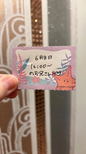 ことりの写メ日記｜TOKYO BUNNYS CLUB 吉原高級店ソープ