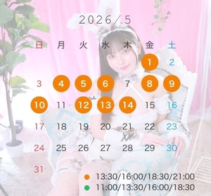 るかの写メ日記｜TOKYO BUNNYS CLUB 吉原高級店ソープ