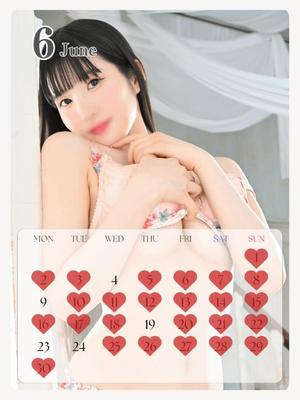 琴音の写メ日記｜ヴェルサイユ 吉原高級店ソープ