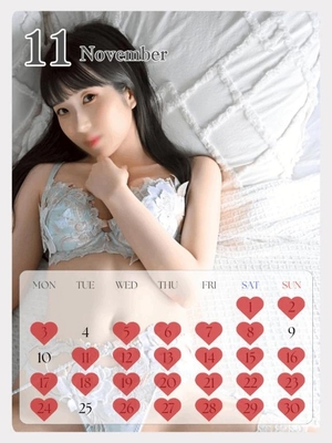 琴音の写メ日記｜ヴェルサイユ 吉原高級店ソープ