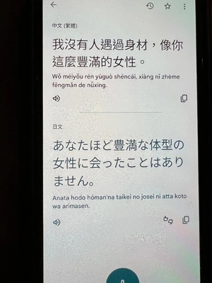 花嶋りくの写メ日記｜ヴェルサイユ 吉原高級店ソープ