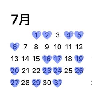 みりんの写メ日記｜ヴェルサイユ 吉原高級店ソープ