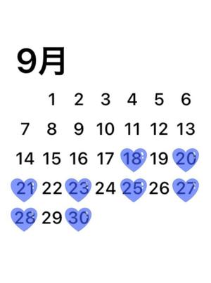 みりんの写メ日記｜ヴェルサイユ 吉原高級店ソープ