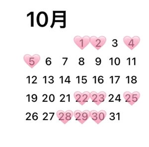 みりんの写メ日記｜ヴェルサイユ 吉原高級店ソープ