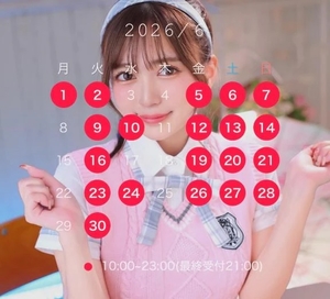 望の写メ日記｜ヴェルサイユ 吉原高級店ソープ