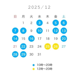 りおの写メ日記｜ヴェルサイユ 吉原高級店ソープ