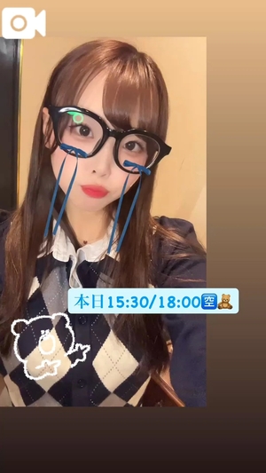 かりんの写メ日記｜ヴェルサイユ 吉原高級店ソープ