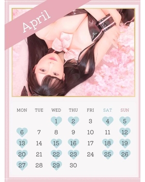 かりんの写メ日記｜ヴェルサイユ 吉原高級店ソープ