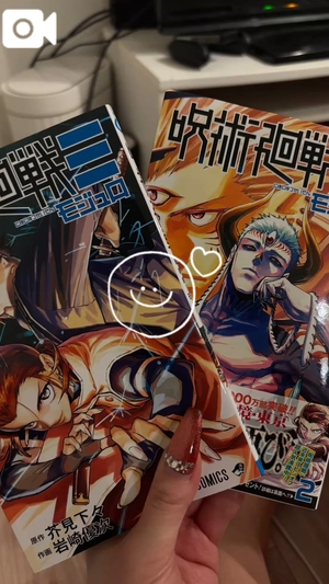 かりんの写メ日記｜ヴェルサイユ 吉原高級店ソープ