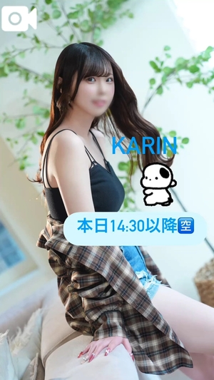 かりんの写メ日記｜ヴェルサイユ 吉原高級店ソープ