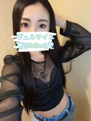 しほの写メ日記｜ヴェルサイユ 吉原高級店ソープ