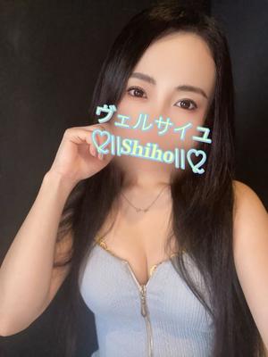 しほの写メ日記｜ヴェルサイユ 吉原高級店ソープ