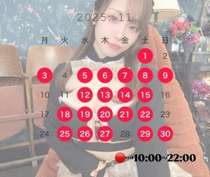 のんの写メ日記｜ヴェルサイユ 吉原高級店ソープ