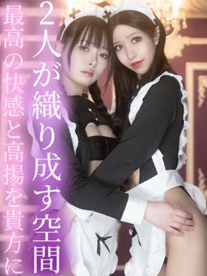 はるひの写メ日記｜ヴェルサイユ 吉原高級店ソープ