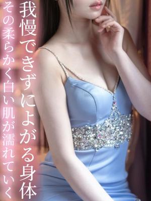 はるひの写メ日記｜ヴェルサイユ 吉原高級店ソープ