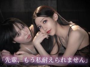 はるひの写メ日記｜ヴェルサイユ 吉原高級店ソープ