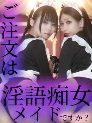 はるひの写メ日記｜ヴェルサイユ 吉原高級店ソープ