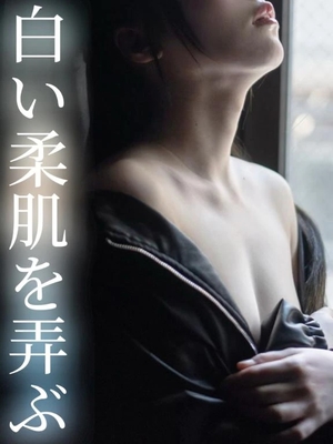 はるひの写メ日記｜ヴェルサイユ 吉原高級店ソープ