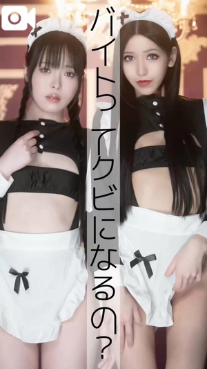 はるひの写メ日記｜ヴェルサイユ 吉原高級店ソープ