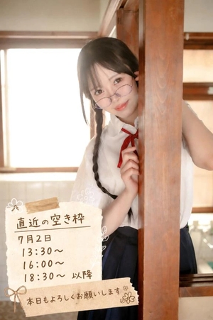 はるひの写メ日記｜ヴェルサイユ 吉原高級店ソープ