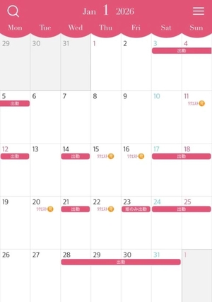 桃園みさの写メ日記｜ヴェルサイユ 吉原高級店ソープ