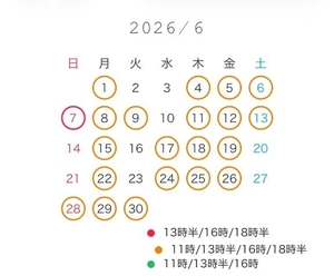 みれいの写メ日記｜ヴェルサイユ 吉原高級店ソープ
