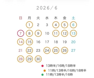 みれいの写メ日記｜ヴェルサイユ 吉原高級店ソープ