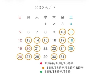 みれいの写メ日記｜ヴェルサイユ 吉原高級店ソープ