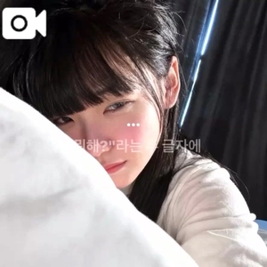 あいくの写メ日記|ヴェルサイユ 吉原高級店ソープ