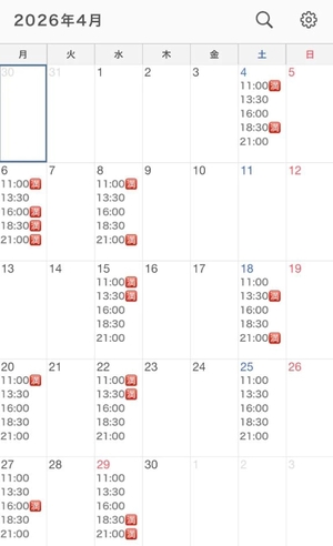あいくの写メ日記|ヴェルサイユ 吉原高級店ソープ