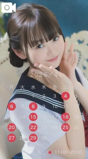 あいくの写メ日記｜ヴェルサイユ 吉原高級店ソープ