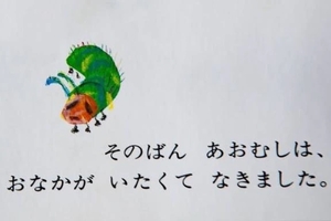 かおりの写メ日記|ヴェルサイユ 吉原高級店ソープ