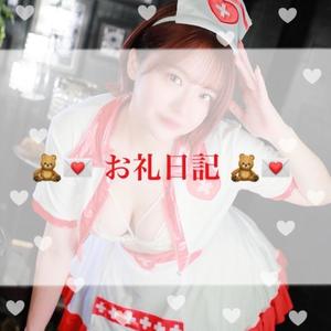 つきの写メ日記｜ヴェルサイユ 吉原高級店ソープ
