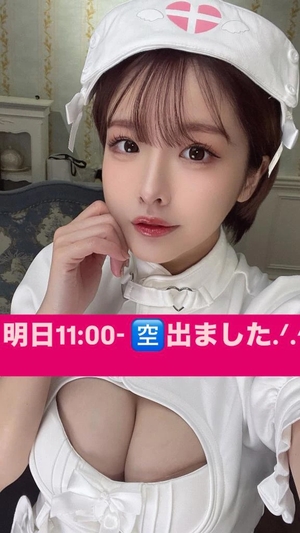 つきの写メ日記｜ヴェルサイユ 吉原高級店ソープ