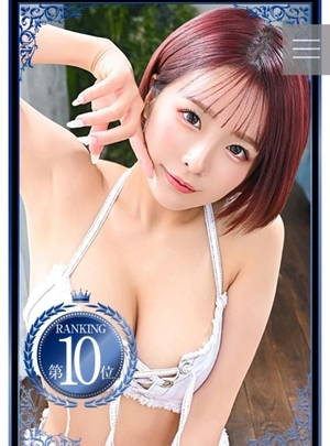 つきの写メ日記|ヴェルサイユ 吉原高級店ソープ