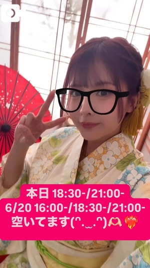 つきの写メ日記｜ヴェルサイユ 吉原高級店ソープ
